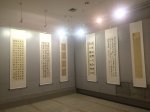 翰墨颂歌——大连市纪念建党95周年书法展